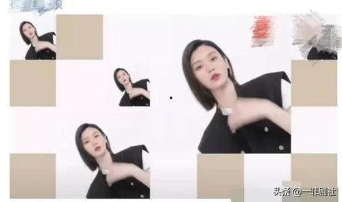 吃瓜八卦娱乐群怎么进的